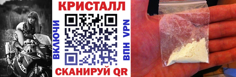 АМФ Premium  Купить где  Курчатов 