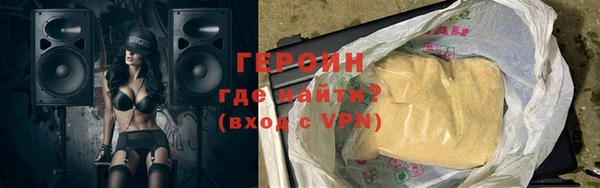 первитин Иннополис