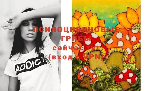 первитин Иннополис