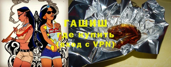герыч Зерноград