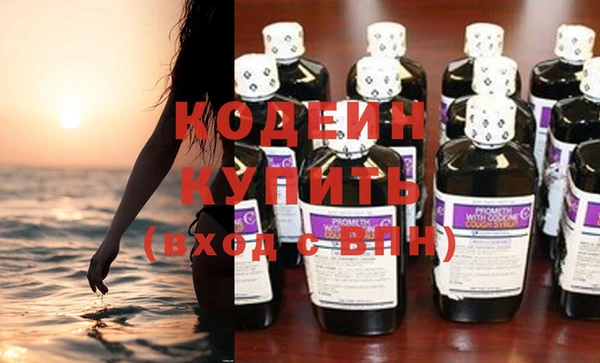 экстази Инсар