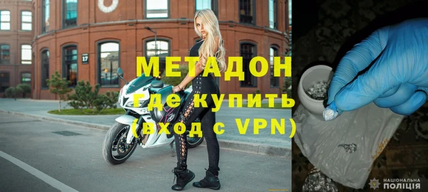 экстази Инсар