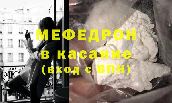 экстази Инсар
