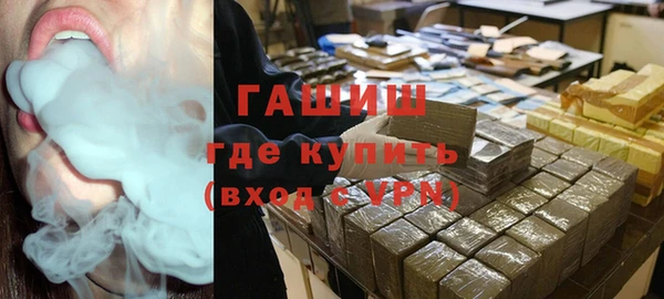 первитин Иннополис
