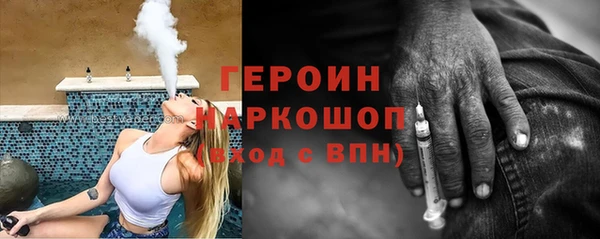 экстази Инсар